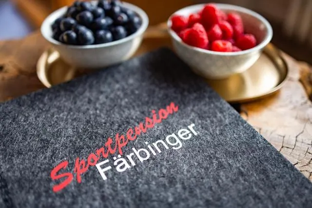 Sportpension Faerbinger Maison d'hôtes