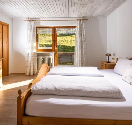 Sportpension Faerbinger 4* Berchtesgaden